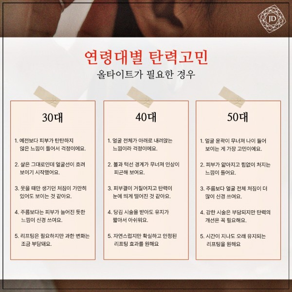 08504736d476028e045a589e456ca71d_1778215449_2132.jpg